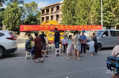 潘市镇：开展农业保险政策宣传活动