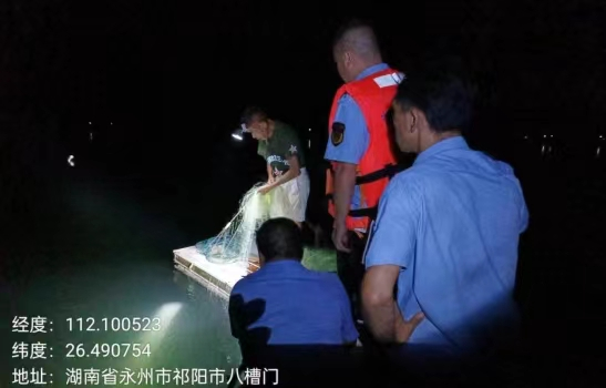 祁阳：湘江零点巡航  查获一起非法捕鱼案