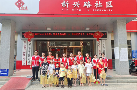 祁阳团市委开展“大手拉小手”志愿服务活动