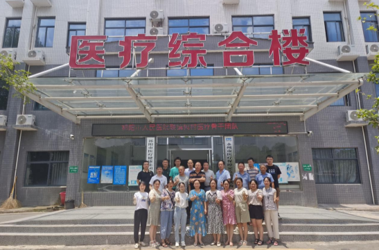 祁阳市人民医院科室联镇医师包村工作座谈会召开