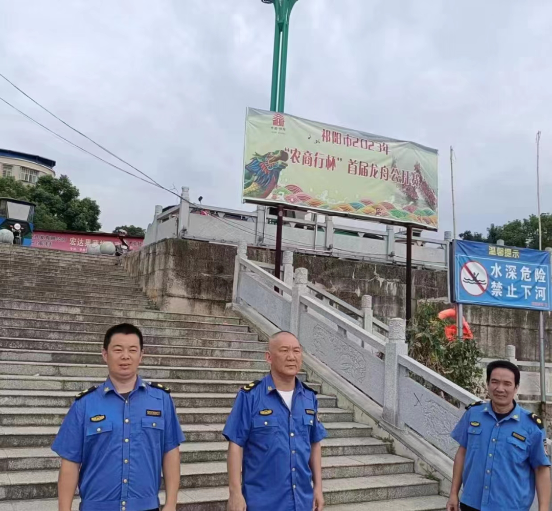 祁阳市城市管理和综合执法局：筑牢防溺水“蓝色”屏障