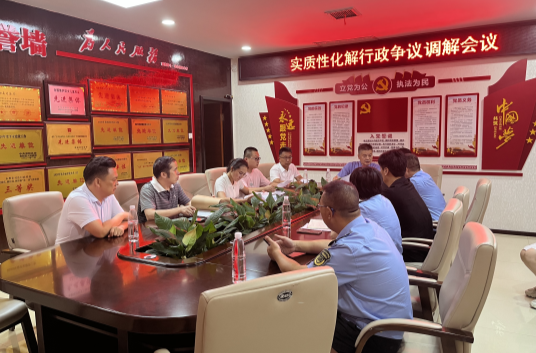 祁阳市司法局：行政复议化解争议 助力优化营商环境