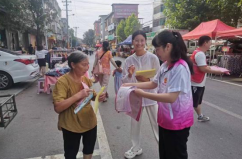 潘市镇开展河长制“进社区”宣传活动