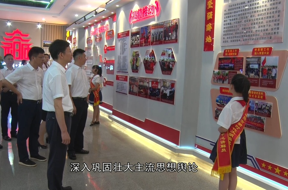 ​﻿用党的二十大精神凝聚高质量发展的磅礴力量——祁阳市学习宣传贯彻党的二十大精神系列活动