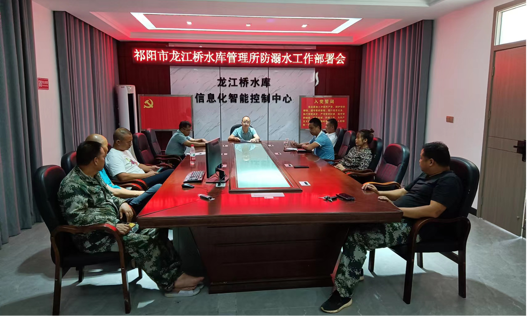 龙江桥水库灌区: 干群联防、构筑防溺水安全网
