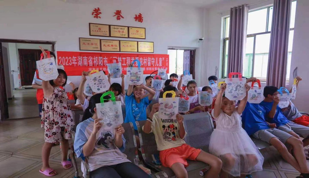 大忠桥镇：心系留守儿童 携手健康成长