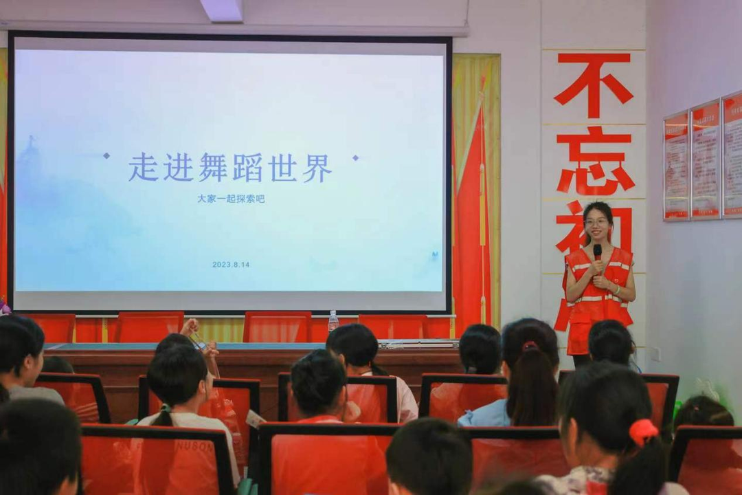 祁阳市开展“圆梦工程·关爱农村留守儿童”活动