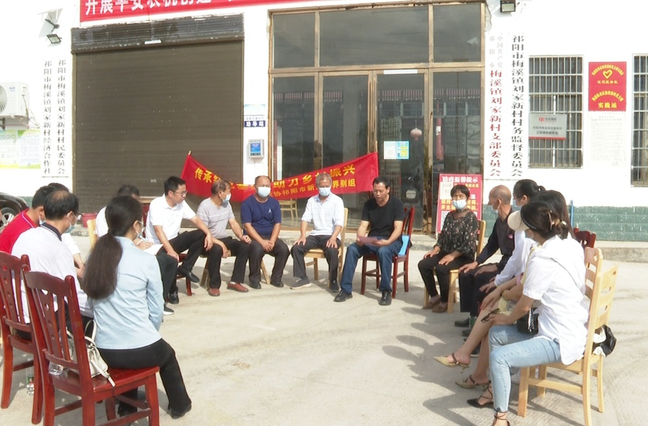 “旗扬”微宣讲