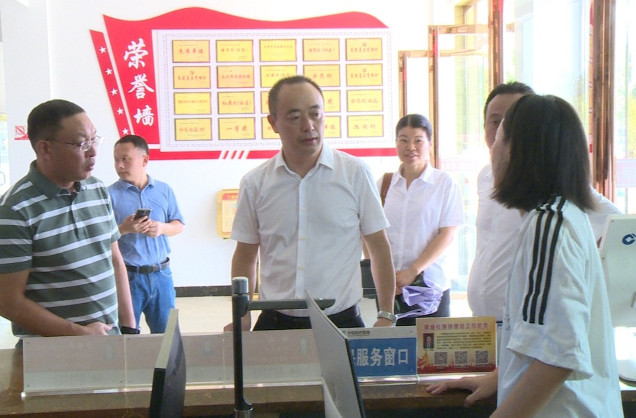 省乡村振兴局吴兴顺来祁阳调研