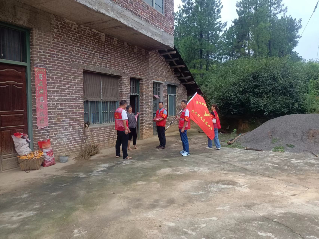 进宝塘镇开展“中元节”文明祭祀宣传活动