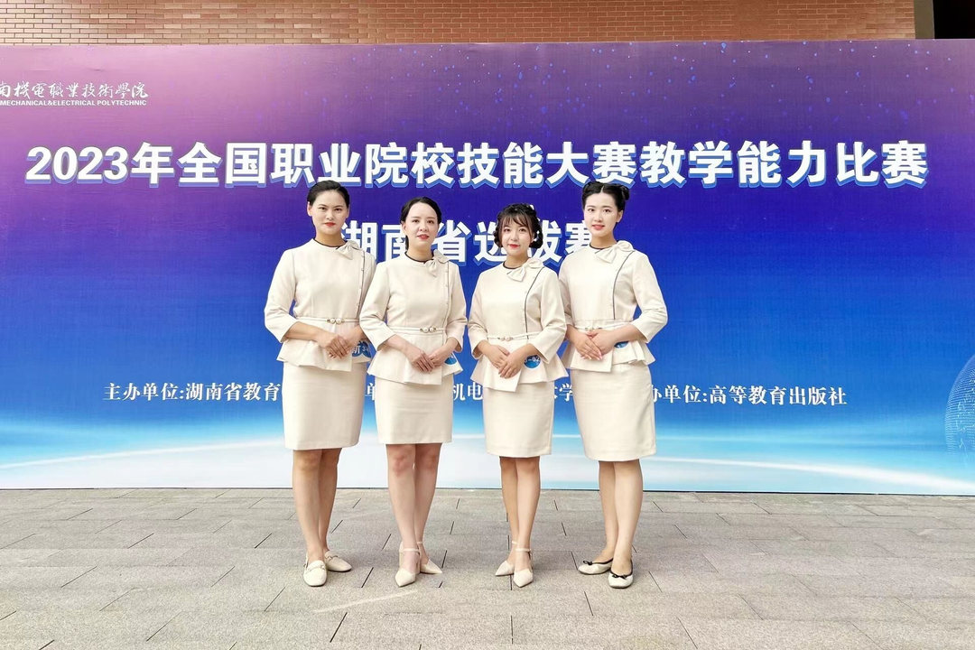祁阳市职业中专教师团队成功晋级国赛