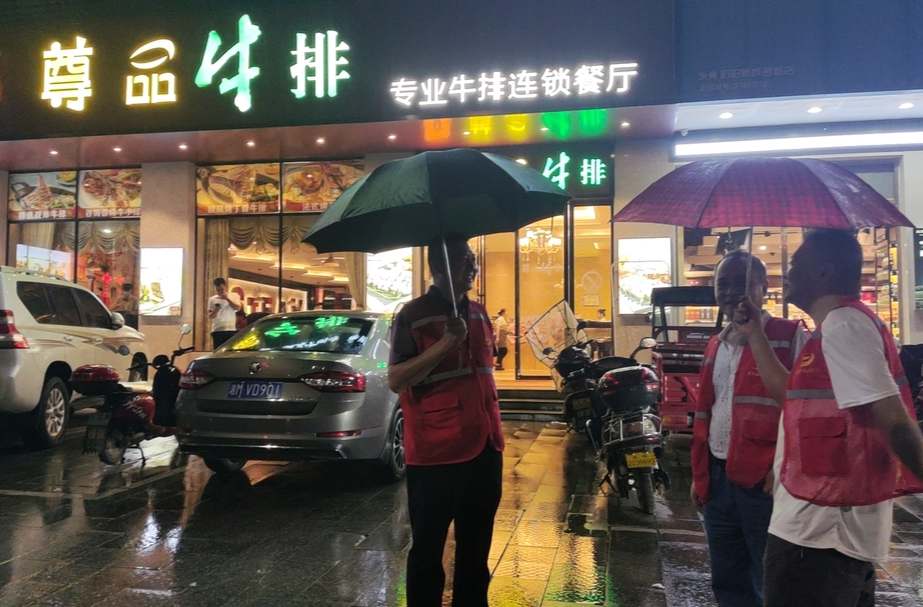 祁阳融媒体中心：多措并举开展“中元节文明祭祀”宣传劝导活动