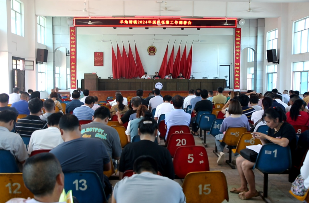 祁阳市医保局：“走乡镇、进村庄、零距离”开展医保政策进万家巡回宣讲