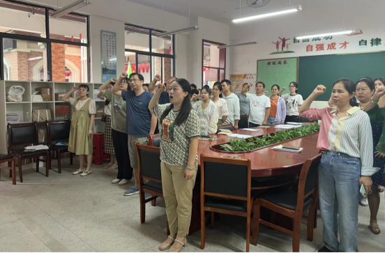 祁阳大众完小：履行师德承诺 践行教育誓言