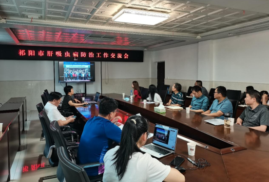 永州市肝吸虫病和土源性线虫病防控工作培训会议在祁阳召开