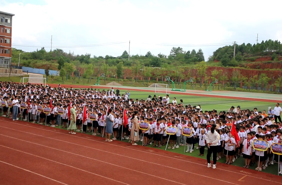 宝塔小学举行秋季开学典礼
