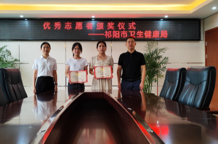 践行志愿精神  永葆青春力量