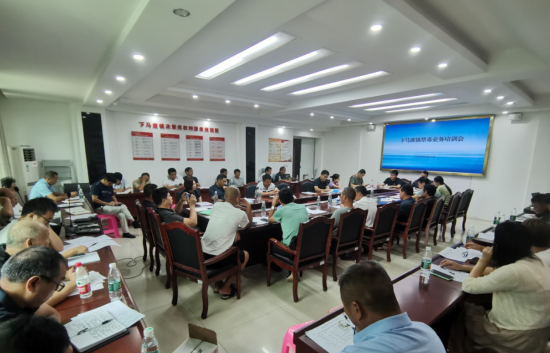 下马渡镇开展禁毒业务知识培训会