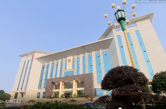 祁阳市人民法院：充分发挥审判职能 着力营造法治化营商环境