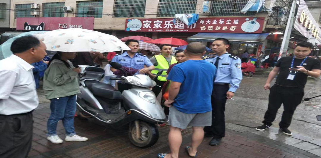 进宝塘镇开展道路交通安全整治行动