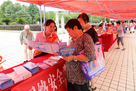 祁阳农商银行开展网络安全宣传周活动