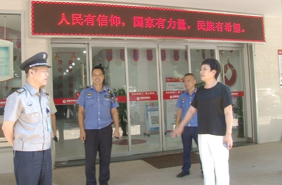 擦亮城市底色，助力祁阳营商环境再提升
