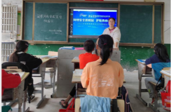 文富市镇双江口完全小学开展网络安全主题活动