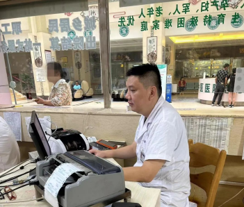 祁阳市中医医院：拾金不昧彰显正能