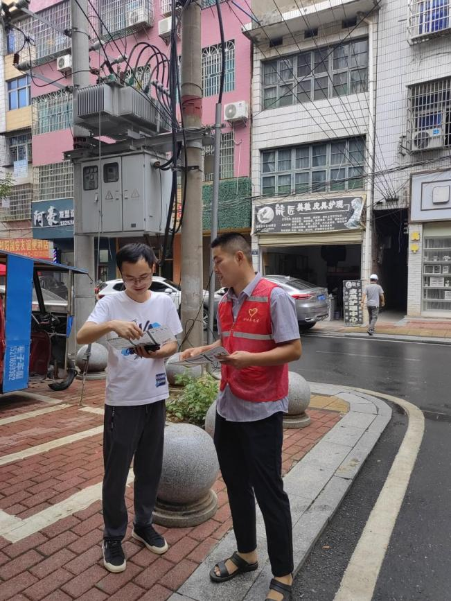祁阳市商务局开展禁毒宣传进社区活动
