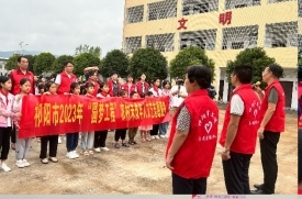 祁阳市文联开展“圆梦工程”文艺志愿服务活动