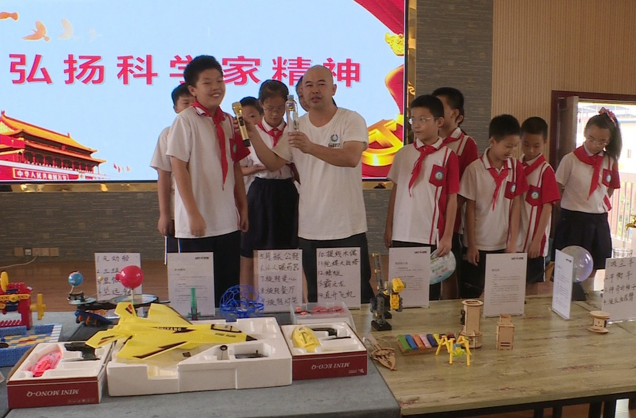 ​﻿​科普活动入校园“点亮”学生科技梦