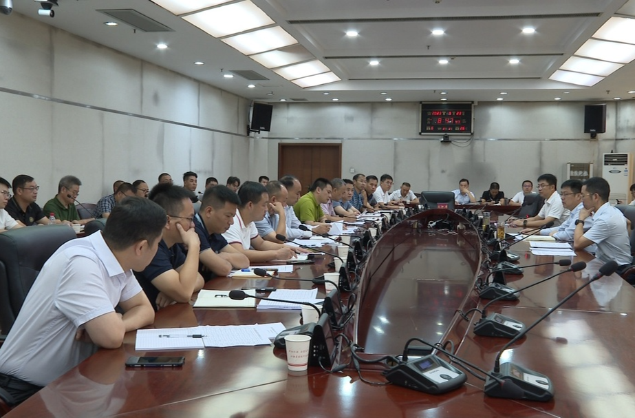 ​﻿​祁阳市新能源项目建设推进会召开