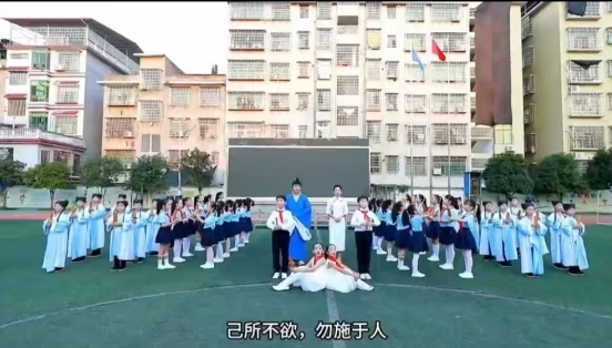 祁阳市中小学“爱·悦·读”二十四节气“秋分”云上读书分享会成功举办
