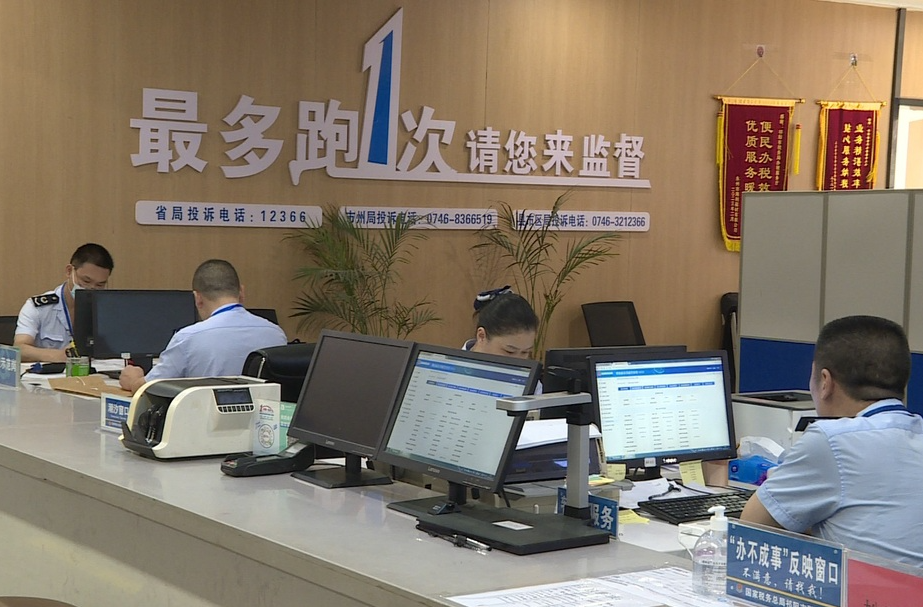 祁阳市税务局：优化纳税服务 提质营商环境