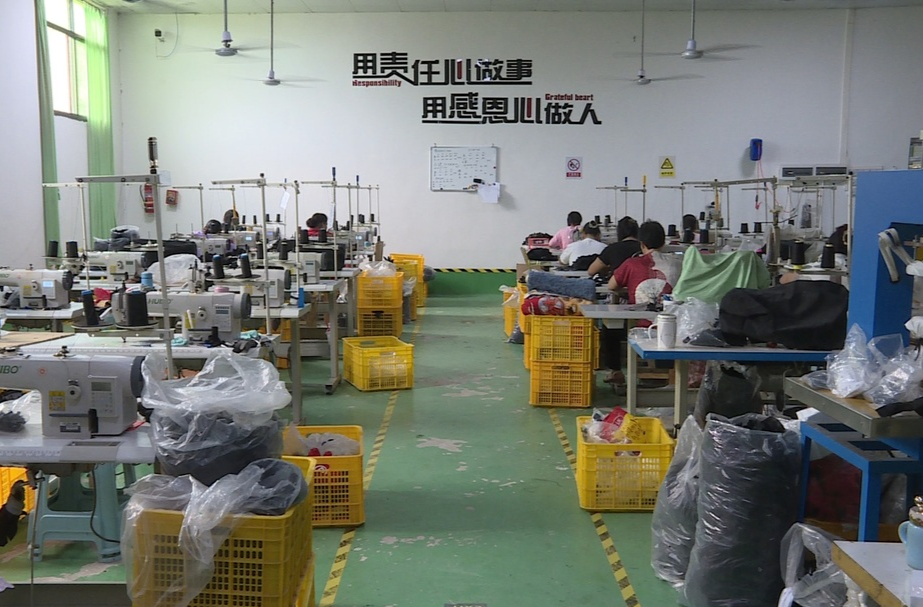 黄泥塘镇：乡村小工厂 铺就幸福路