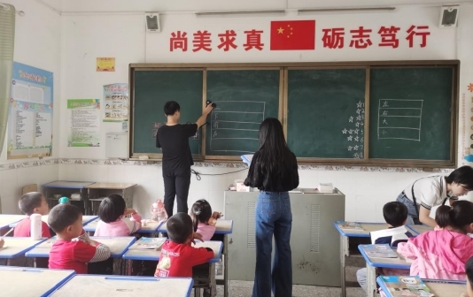 祁阳市开展学校“双随机”抽检工作