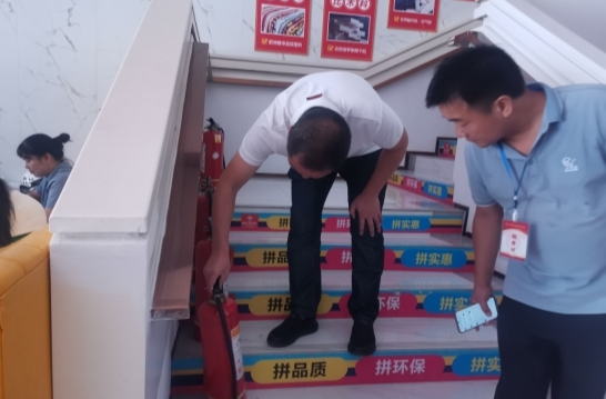 龙山街道开展“中秋、国庆”节前安全生产大检查
