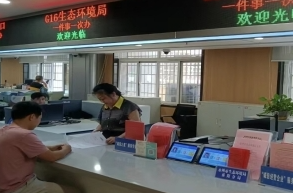 创新服务方式 打造“生态+营商”双优环境  ――永州市生态环境局祁阳分局优化营商环境纪实