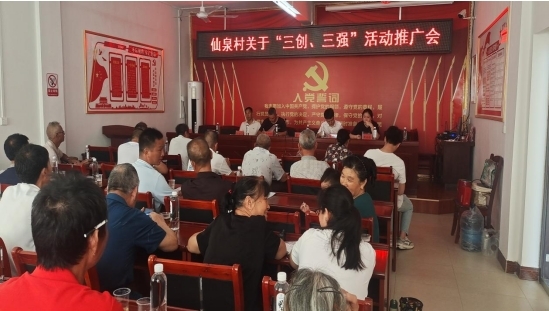 祁阳市肖家镇：“三创三强”汇动能，乡村振兴绘蓝图