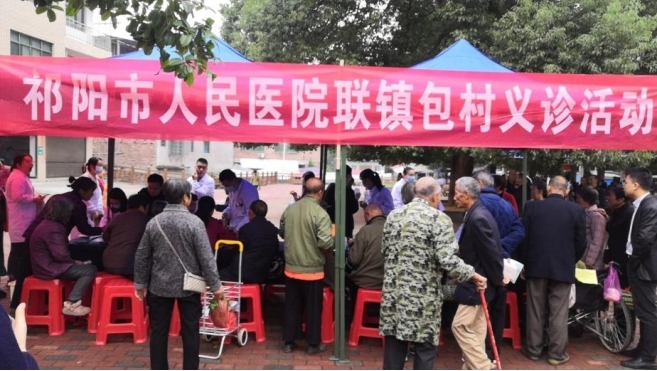 进宝塘镇：爱心义诊入乡镇 健康服务暖人心