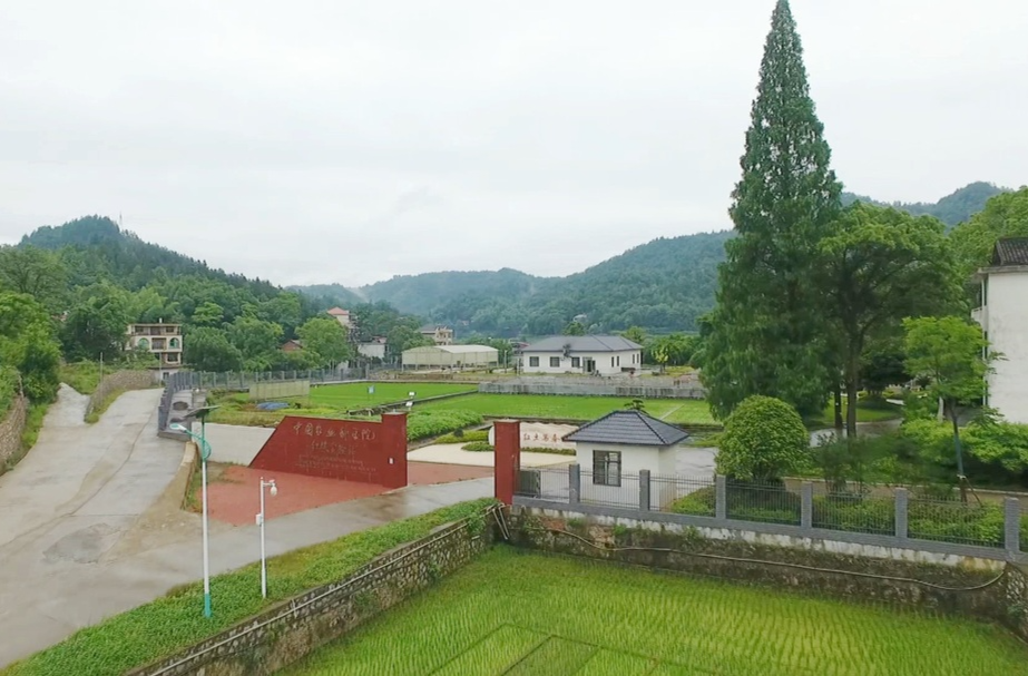 祁阳红壤实验站入选科学家精神教育基地