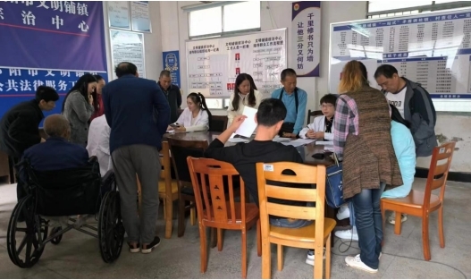 文明铺镇：特困供养有保障，精准评估惠民生