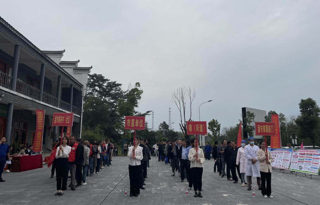 潘市镇：减轻灾害风险 共造韧性未来