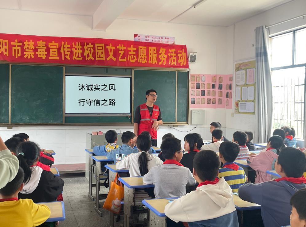 大忠桥镇：开展诚信教育，倡导文明新风
