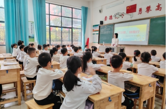 祁阳市宝塔小学开展一年级课堂常规 评比活动