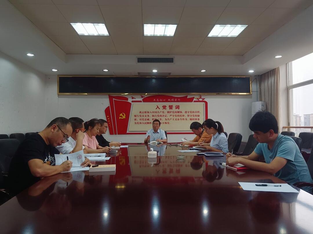 祁阳市委统战部召开统战信息宣传工作 推进会