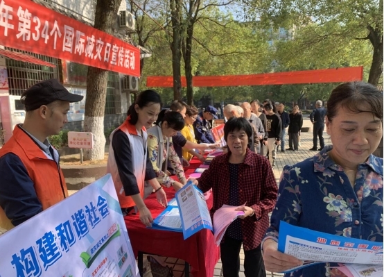 浯溪街道：平安社区、共创美好生活