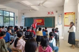 祁阳市卫健局开展“卫健牵黄市 关心下一代”活动