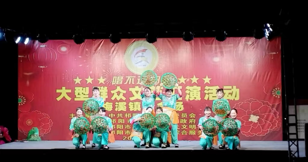 2023年祁阳市“欢乐潇湘”梅溪分会场文艺汇演活动圆满落幕
