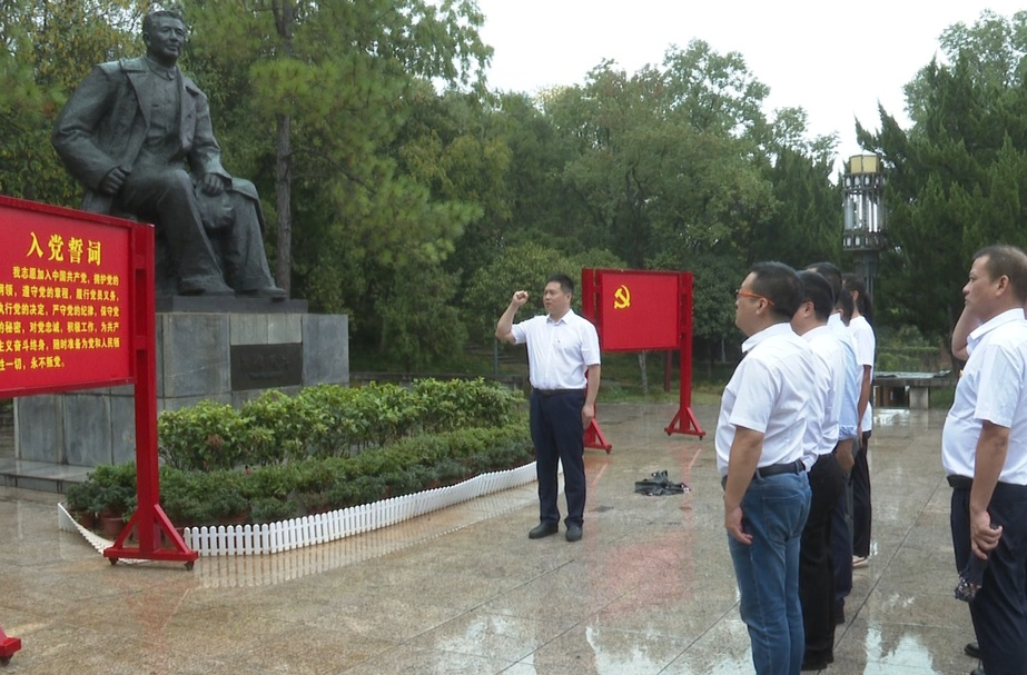 祁阳市委统战部开展“党建引领凝聚合力 同心助力乡村振兴”主题党日活动